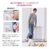 KATOJI Baby Safety Gate II Slim S 63506 LDK-STYLE (White & Gray), 62-70cm,