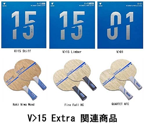 Накладка для настольного тенниса TSP V>15 Extra 020461 0040 MAX