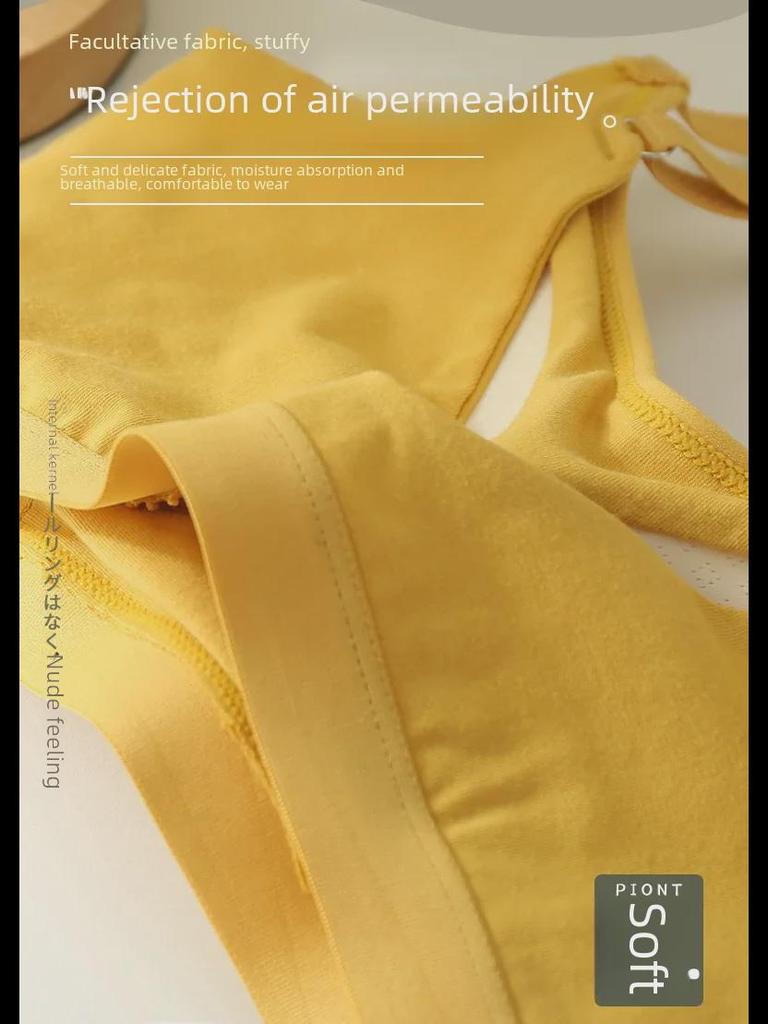 Женский спортивный бюстгальтер из чистого хлопка, укрепляющий спину, с регулируемыми бретелями и фиксированной цельной чашкой