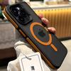 Роскошный матовый чехол Magsafe для iPhone 11 12 13 14 15 16 Pro Max Plus с магнитным бампером и задней крышкой