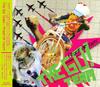 CD-ВПЕРЕД! TEAM - Доказательство Молодости NFCT27051 Tearbridge Inte 2007 Япония ObiDance & Электроника Б/У