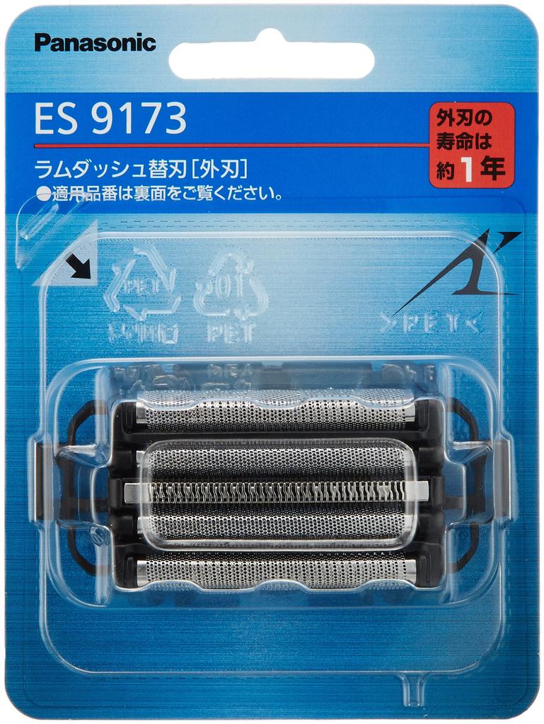 Panasonic Spare Blade for Shaver Outer Blade ES9173 Men's