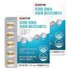 Ilyang Pharmaceutical Prime Кишечнорастворимые Сверхкритические RTG Омега-3 30,72 г 60 Таблеток 2 шт