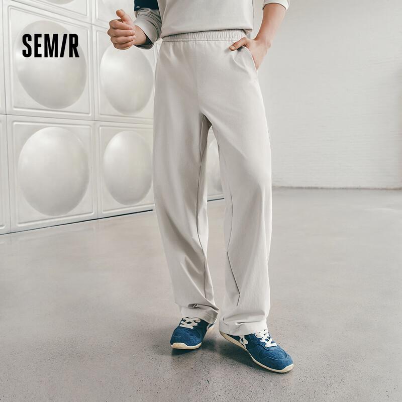 Мужские повседневные брюки Semir с 4-сторонней эластичностью, прямого кроя