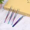 1Pc Multicolor  Stainless Steel Eyelashes Tweezers Curved Straight For Eyelash Tongs False Clip Professional For Lashes Extension Tools