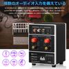 Nobsound M7 HiFi Bluetooth Digital Power Amplifier MIC Digital Audio Amplifier Karaoke USB Player 5.0 S/PDIF (DC INPUT)