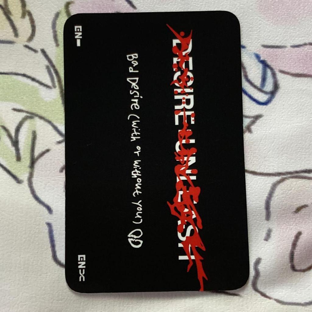 [USED] Jungwon Mka ENHYPEN DESIRE : UNLEASH Sanok Trading Card