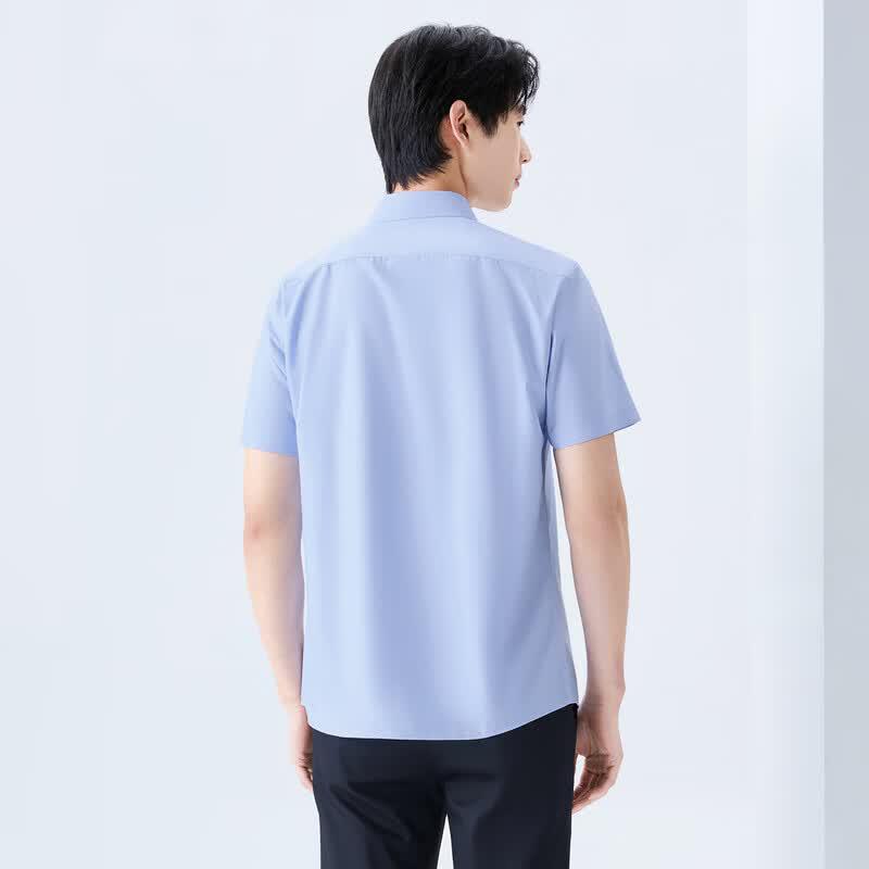 SEVEN Men's Seamless Non-Iron Short-Sleeve Business Shirt