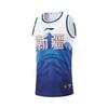 Li Ning CBA Series 24-25 Season Xinjiang Guanghui Fan Edition Letter Print Round Neck Sports Casual Basketball Vest Men Vests Dream-Blue AAYU571-1