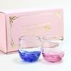 Pair of Stylish Cold Tea Ryukyu Tal 2 Pair Gift Box Gold Red X Blue Glasses, Present, Glass, Cup, Glass, Fluorite, Fireflies, LOVE&STAR Glass, Pieces,