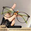 Сверхлегкие горчичные очки с ретро круглой оправой и защитой от синего света для женщин и мужчин с миопией, маленькая оправа