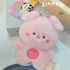 Delightful Animal Plush Keychain Cute Cartoon Characters Perfect For Accessories Key