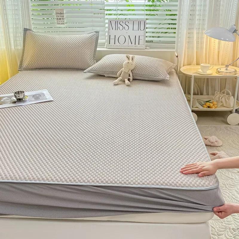 Летний холодильник-холодильник из латекса, комплект простыней, мягкий коврик для кондиционирования воздуха, юбка-кровать, моющийся однотонный противоскользящий защитный чехол для матраса