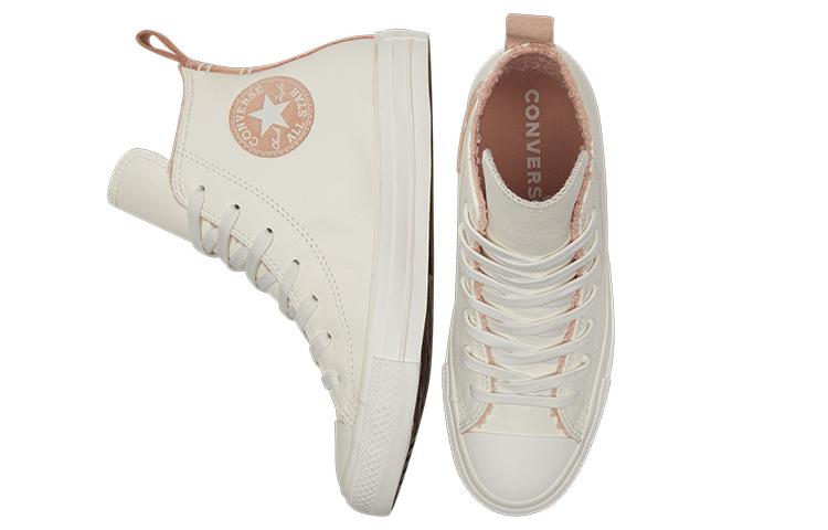 Кеды Chuck Taylor All Star Wmns Converse High 'Perfect Is Not Perfect - Винтажный Белый' Женские 573071C