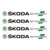 4 шт. Наклейка с логотипом Skoda для автомобиля, Наклейка на зеркало заднего вида и дворник, Наклейка с логотипом Motorsport для Octavia 3 Fabia Kodiaq Kamiq RS Rapid hbkm45