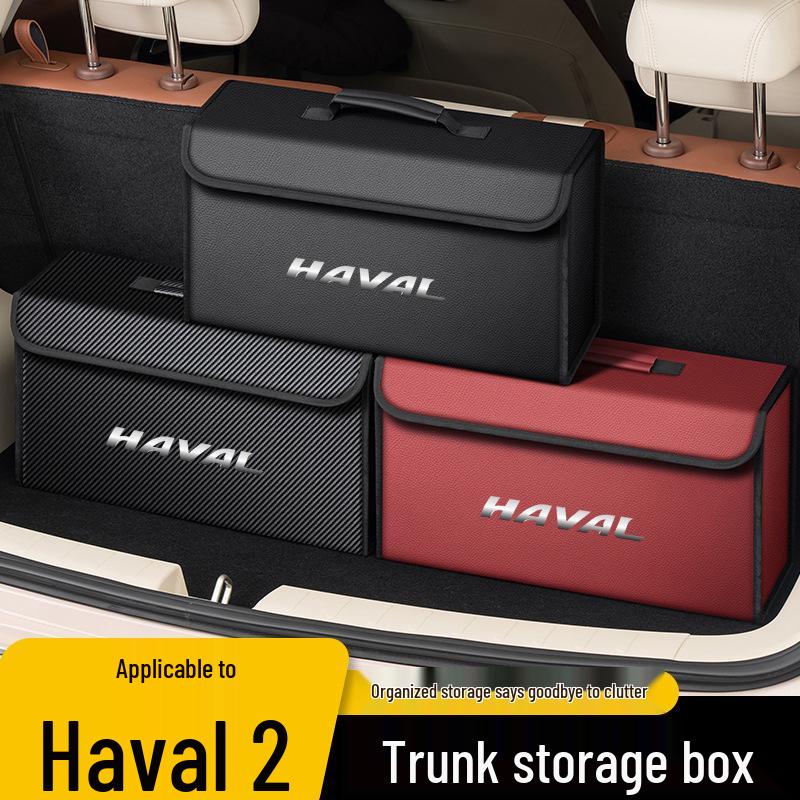 Haval F7, Big Dog, H6, First Love, M6, NETA Red Rabbit, Cool Dog Складной ящик для хранения в багажник