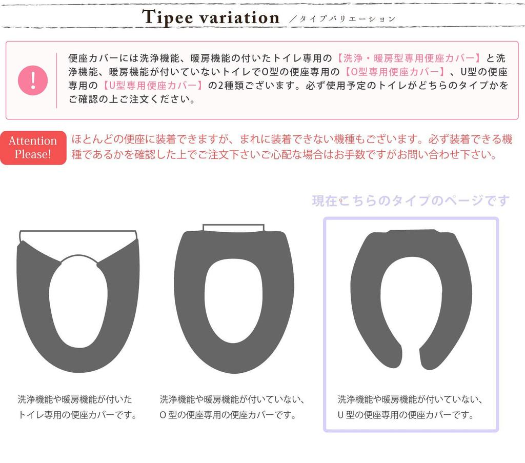 Oka Toilet Seat Fresh Deo Toilet Seat Odor Anti-Hair Cover, U-образный чехол, синий, антибактериальный,