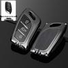 Compatible Key Case for Roewe RX5 Plus, I55, RX3, I6 Max, ZS, and Clever H - Unisex Design