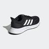 Adidas Кроссовки Shoderway 2.0 Gy6348