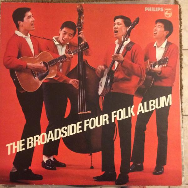 LP Record BROADSIDE FOUR Wakamonotachi FX7002 PHILIPS Japan Japanese PopRock Used