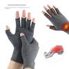1 Pair Compression Gloves Premium Spread Finger Compression Gloves