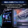 Корпус для ПК Silverstone SST-FA514X-WG, Mid-Tower, ATX, Двойной радиатор, ARGB, Белый, Авторизованный дистрибьютор в Японии