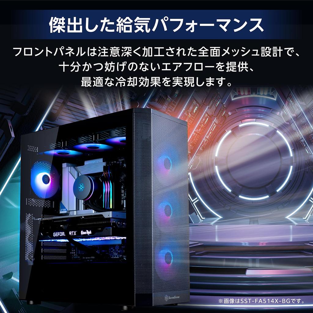 Корпус для ПК Silverstone SST-FA514X-WG, Mid-Tower, ATX, Двойной радиатор, ARGB, Белый, Авторизованный дистрибьютор в Японии