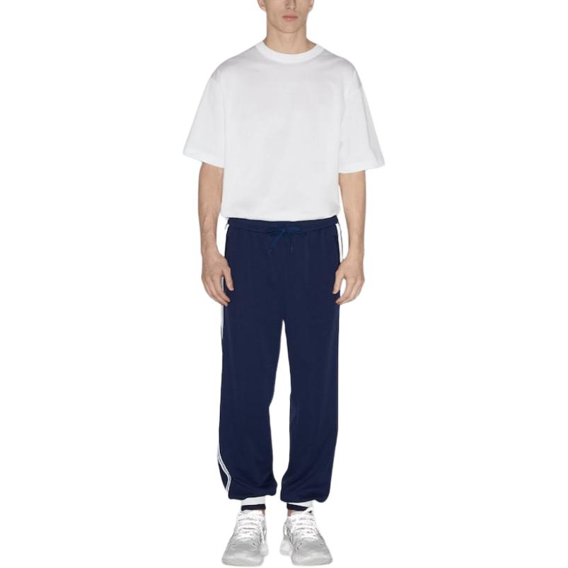 GUCCI Technical Jersey Jogging Pants 787942-XJGJ5-1010