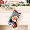 Extra Large Cartoon Christmas Socks Adorable Holiday Gift Bags For Tree Decorations