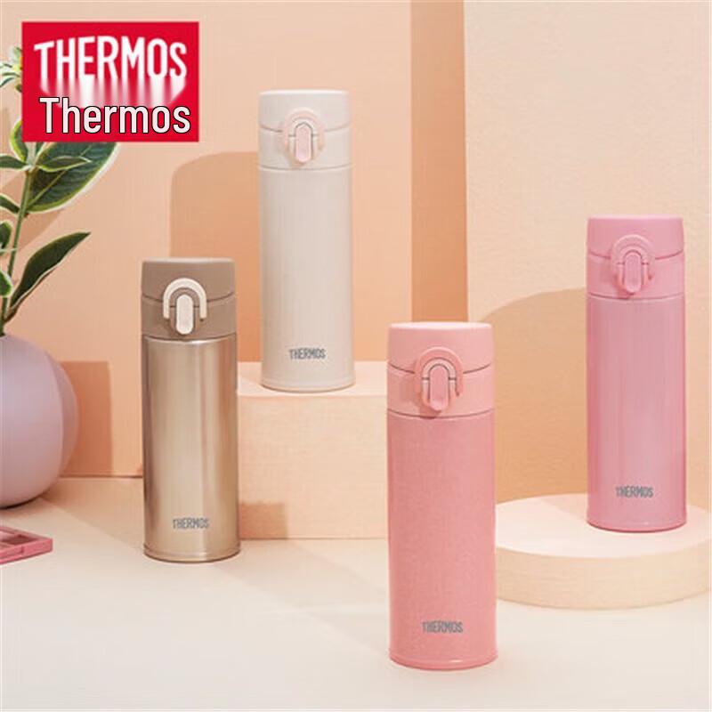 THERMOS TCNI-300 Pop-up Lid Stainless Steel Vacuum Flask