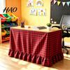 Wrinkle Resistant Table Cloth Gingham Ruffled Skirt, Cottagecore Teacher Desk Skirt for Classroom, ClassroomDesk Plaid Tablecloth Birthday Wedding