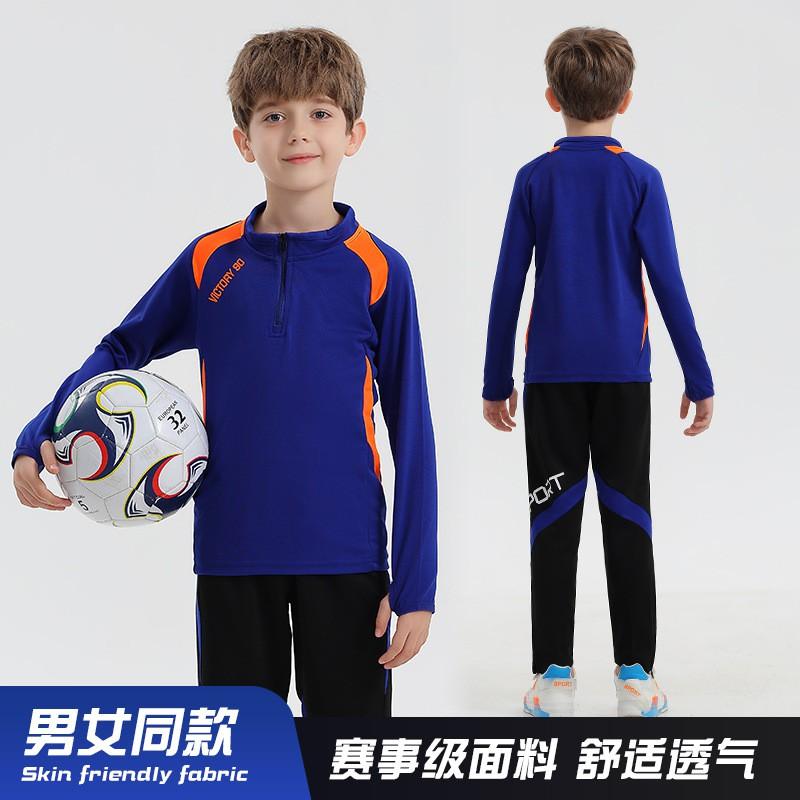 Kids Long Sleeve Soccer Jersey Set Boys Youth Football Training Uniforms Team Sportswear