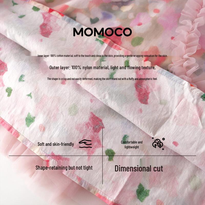 Летнее Сладкое Платье Принцессы для Девочек MOMOCO