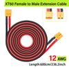 Кабель-адаптер для подключения XT60 12AWG (папа-мама) для подключения большинства аккумуляторных блоков к автомобилям, грузовикам, мобильным электростанциям