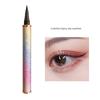 Internet Celebrity Dazzling Starry Sky Eyeliner for Women, Beginners, Hard-Tipped, Quick-Drying, Non-Smudging, Waterproof, Long-Lasting, Black
