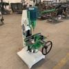 Manual Woodworking Mortising Machine CN plug (adapter included)
