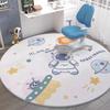 Round Carpet Children's Room Student Study Desk Desk Play Area Mat Reading Corner Reading Area Study Chair Mat