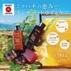 Skin Care Set Beauty Inner Dry Skin Full Made In 5-piece (facial Soap, Serum, Lotion, Emulsion, Cream) [Royal Jelly, Honey, Dry, Set, Line, Japan]