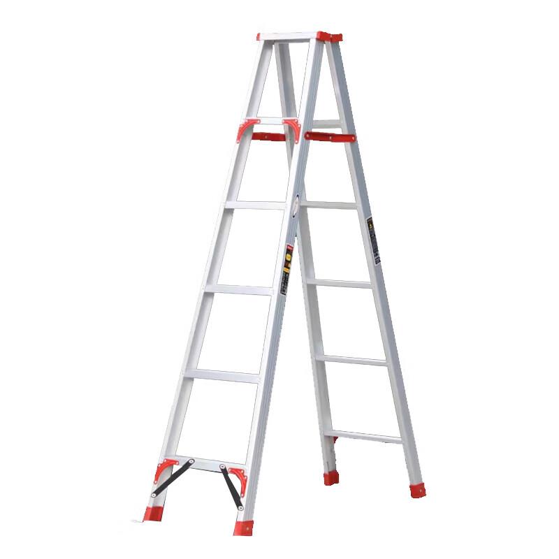 Caizhi Aluminum A-Frame Folding Ladder