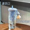 Бутылка для воды стакан для воды девочки высокая ценность пластиковый стакан креативный милый летний стакан для воды большая емкость стакан с соломинкой пищевой ПК материал