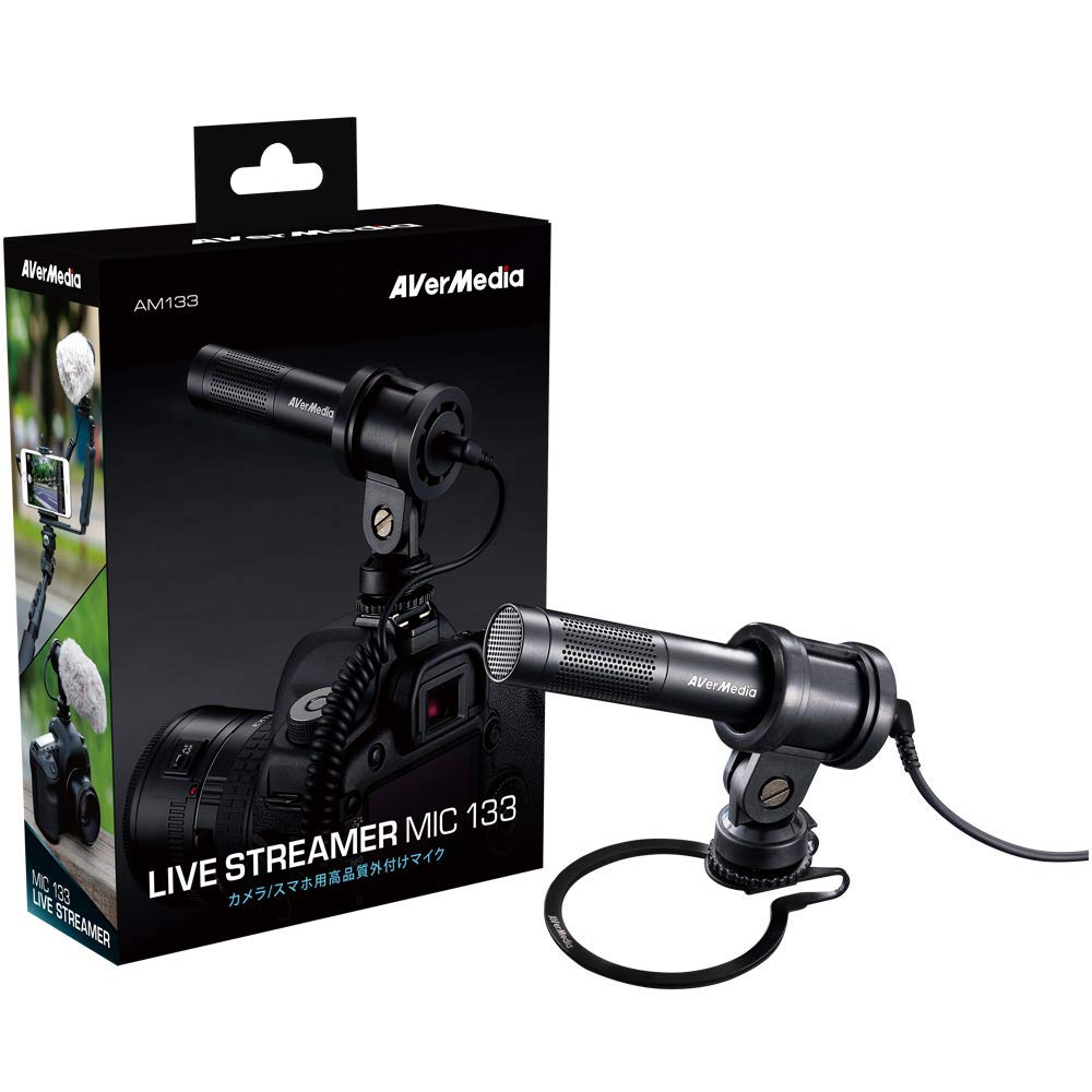 AVerMedia LIVE STREAMER MIC 133 Unidirectional Condenser Microphone for Streamers SP852 AM133