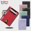 RFID Blocking Unisex PU Card Holder with Multiple Slots
