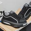Мужские черные кожаные кроссовки Shell Toe - толстая подошва, модная осенняя спортивная обувь