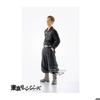 Tokyo Revengers Ryohei Hayashi 17cm -W97