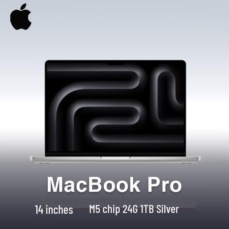 Apple MacBook Pro AI Laptop (CN version)