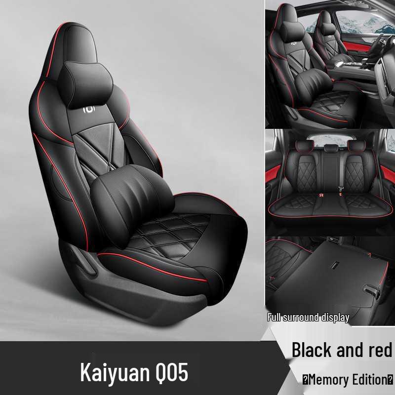 Всесезонные чехлы на сиденья автомобиля с полным покрытием для Changan Qiyuan Q05.