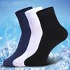 Men Socks Summer Business Solid Color Breathabel Thin Fashion Male Ankle Length Socks High Quality