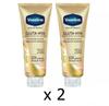 2 X Vaseline Healthy Bright Gluta-Hya UV Lotion Flawless Glow Body Lotion 300ml