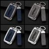 AAAJC1 Zinc Alloy Car Remote Control Key Case Cover Holder Shell Fob for Skoda FABIA Protection Key Chain Buckle Keyless Accessories