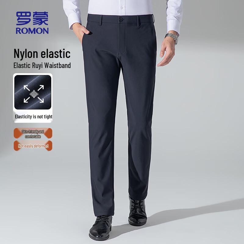 ROMON Men's Wrinkle-Free Four-Way Stretch Straight-Leg Casual Pants